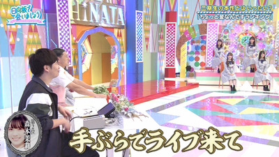 bandicam 2020-11-02 01-17-14-866