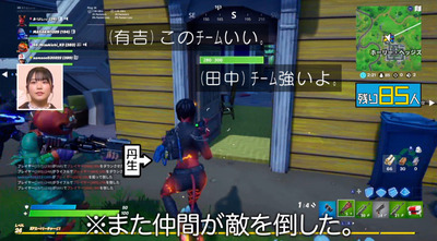 bandicam 2020-03-08 22-13-38-275