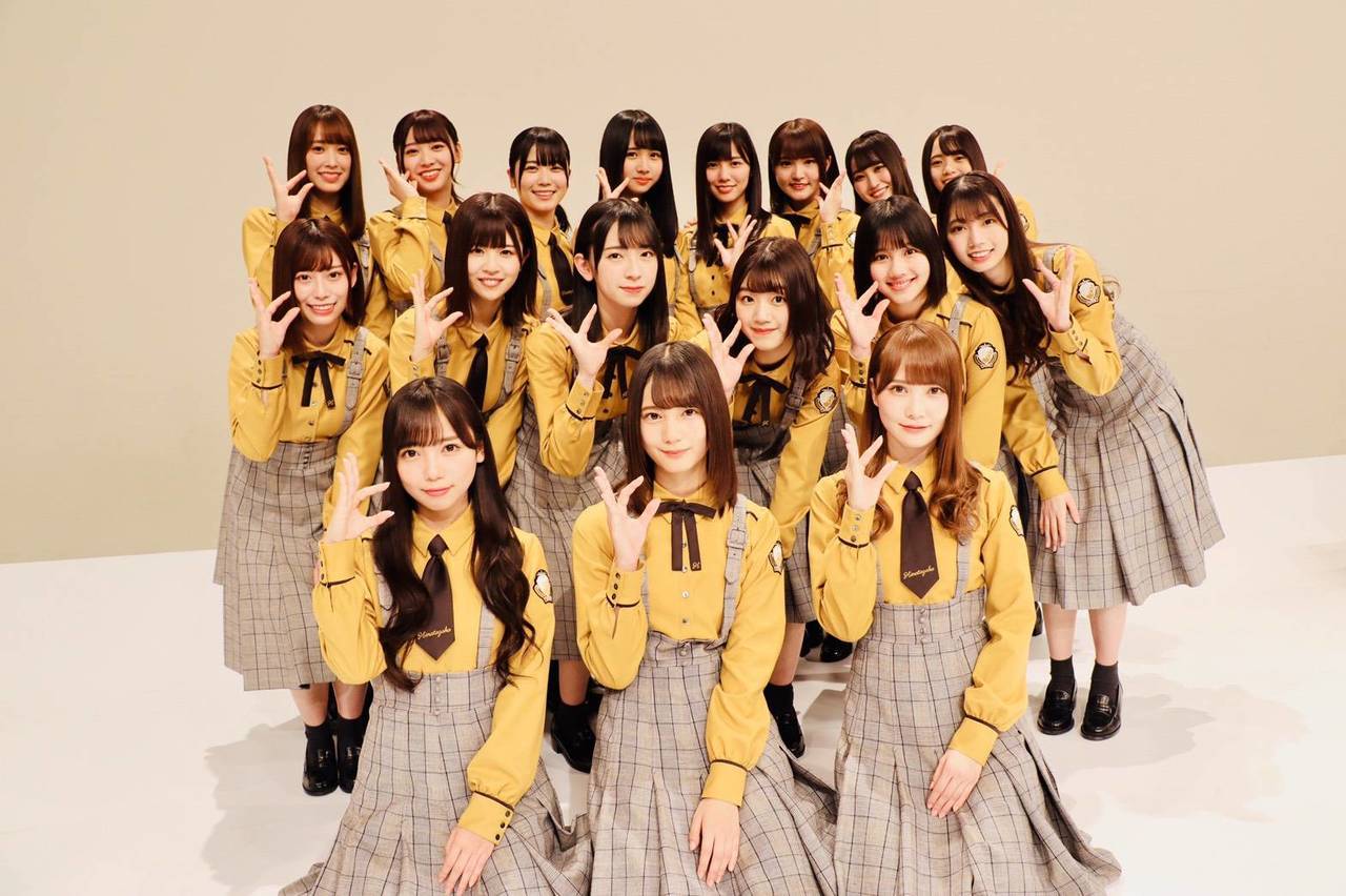 【日向坂46】今野さんと縁があるYUIの「fight」をEテレ『歌のおじさん Eたん』で出演披露へ！ : 日向坂46まとめもり～