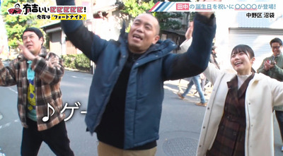 bandicam 2020-03-08 22-07-42-797