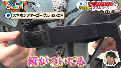 bandicam 2020-03-31 06-51-32-092