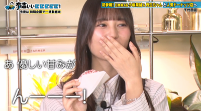 bandicam 2024-11-03 22-08-01-112