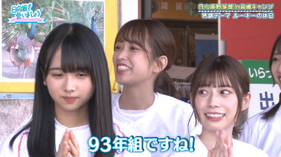 bandicam 2019-10-28 01-07-18-287