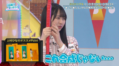 bandicam 2021-05-31 01-20-58-850