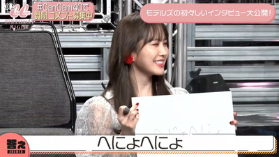 bandicam 2021-11-26 19-46-57-886