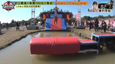 bandicam 2021-12-28 18-42-17-679