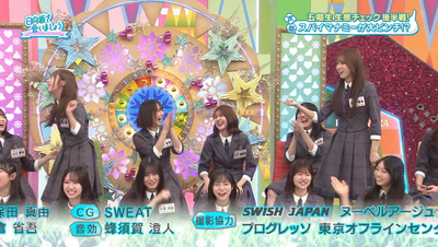 bandicam 2025-11-10 01-48-05-457