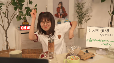 bandicam 2026-01-12 04-31-18-309