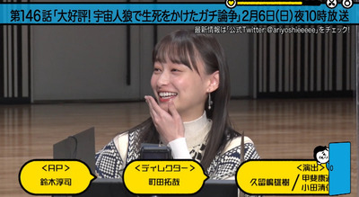 bandicam 2022-01-30 22-47-46-623