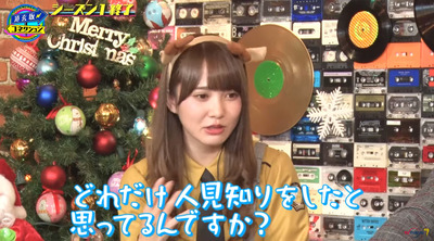 bandicam 2019-12-25 05-20-43-477