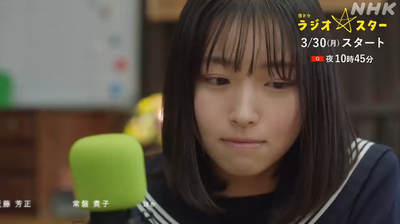 bandicam 2026-03-16 03-03-11-890