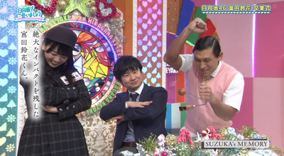 bandicam 2025-08-04 01-43-50-055