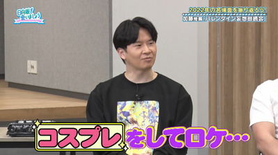 bandicam 2023-02-27 01-13-34-985