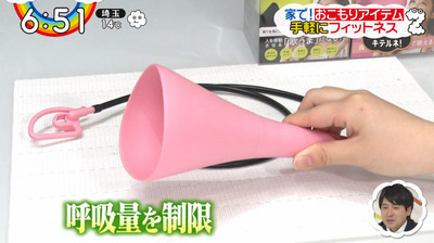 bandicam 2020-03-31 06-51-06-079