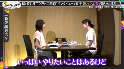 bandicam 2025-08-11 10-45-11-118