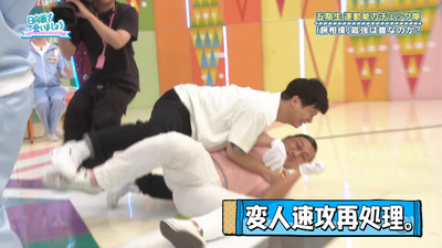 bandicam 2025-09-08 01-26-37-880