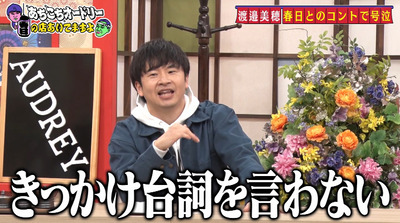 bandicam 2020-12-02 01-58-37-539