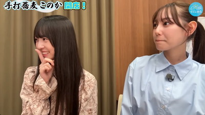 bandicam 2025-11-05 22-59-33-118