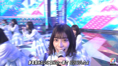 bandicam 2019-12-27 18-46-07-731