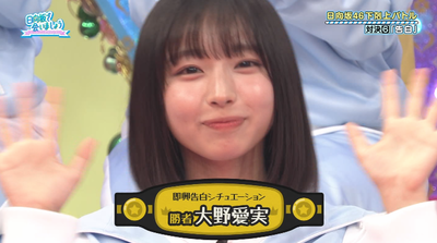 bandicam 2025-10-06 02-36-44-943