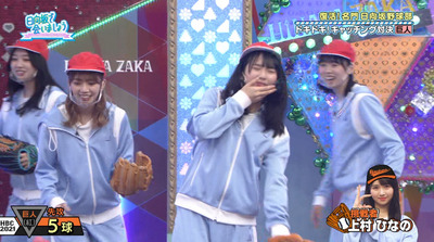 bandicam 2021-11-15 01-08-06-352