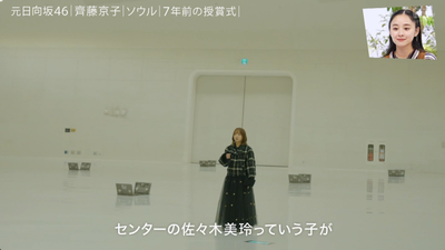 bandicam 2026-01-24 23-27-32-016