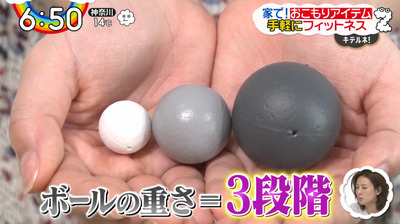 bandicam 2020-03-31 06-50-35-210