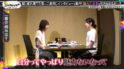 bandicam 2025-08-11 10-44-33-338