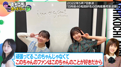 bandicam 2026-02-04 23-43-22-953