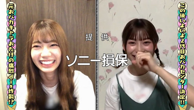 bandicam 2020-07-06 01-31-52-329