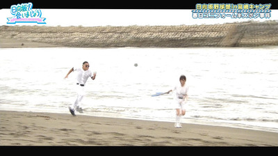 bandicam 2019-10-28 01-06-35-567