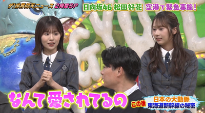 bandicam 2025-09-30 21-34-38-318