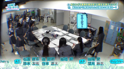 bandicam 2025-11-03 01-48-11-417