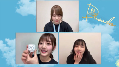bandicam 2020-05-22 20-49-33-847 - コピー