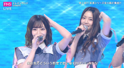 bandicam 2019-07-24 21-30-37-049