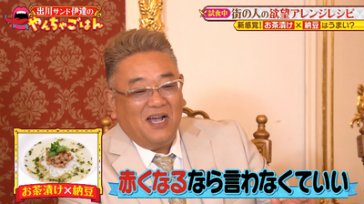 bandicam 2025-09-21 23-15-00-144