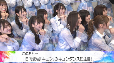 bandicam 2019-12-27 18-24-27-547