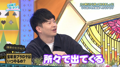 bandicam 2021-11-29 01-15-06-535