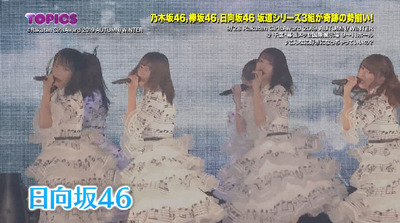 bandicam 2019-10-06 09-32-02-516 - コピー