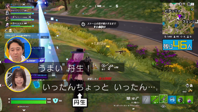 bandicam 2024-05-19 22-17-42-639