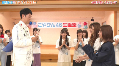 bandicam 2019-09-10 01-50-43-531