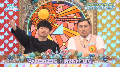 bandicam 2025-11-10 01-42-49-192 - コピー