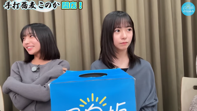 bandicam 2025-11-05 22-59-41-856