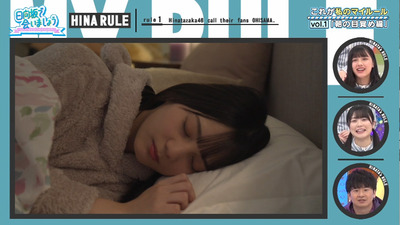 bandicam 2021-02-01 01-08-00-434