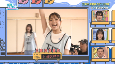 bandicam 2025-09-08 05-34-54-749