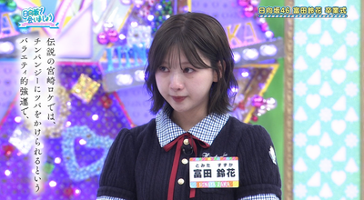 bandicam 2025-08-04 01-44-59-525