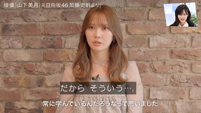 bandicam 2025-11-08 23-17-12-983