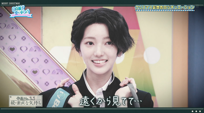 bandicam 2024-12-09 06-09-33-801