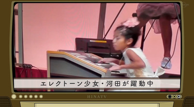 bandicam 2022-06-27 01-22-58-542