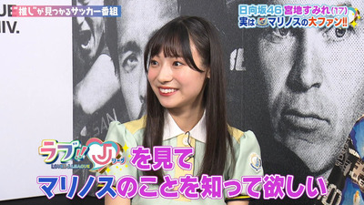 bandicam 2023-09-30 11-39-31-998